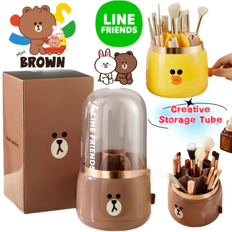 Desk Organizer - LINE FRIENDS ブラウンコニーサリー アニメグッズ かわいい化粧品収納ボックス 女の子向け