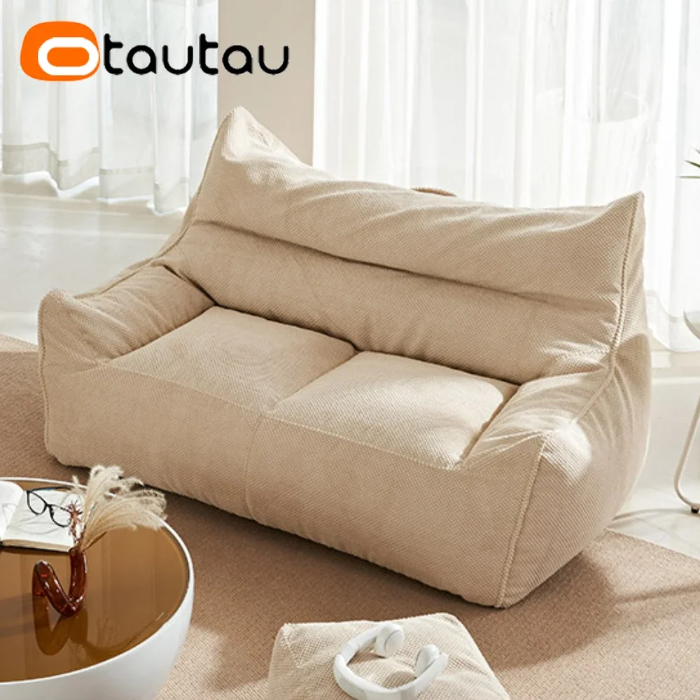 OTAUTAU ソフトワッフル 1-2 シートビーンバッグソ - Office Stool のレビューと価格