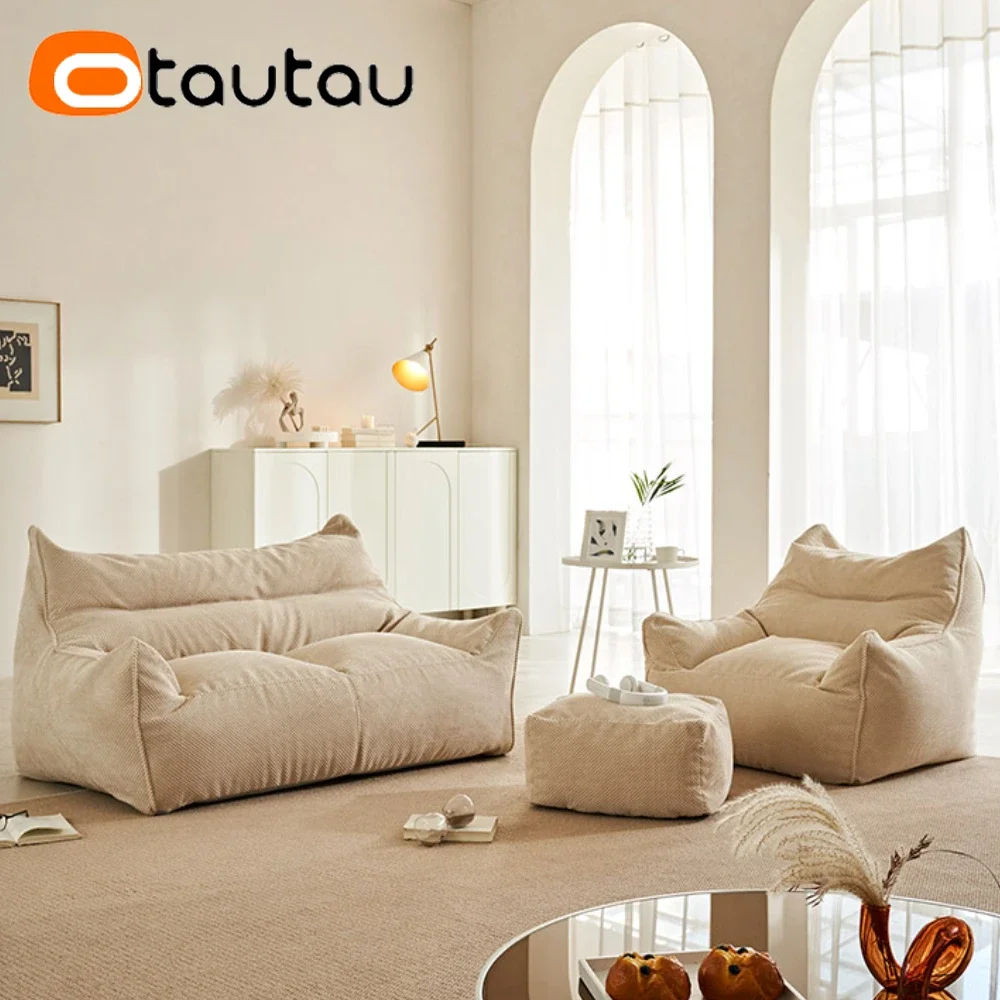 OTAUTAU ソフトワッフル 1-2 シートビーンバッグソ - Office Stool のレビューと価格