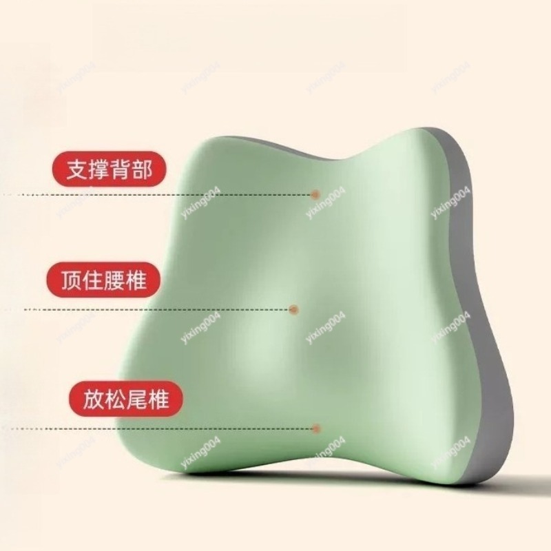 腰サポートクッション 背もたれ枕 オフィスチェア ソファシー - Office Chair Cushion のレビューと価格