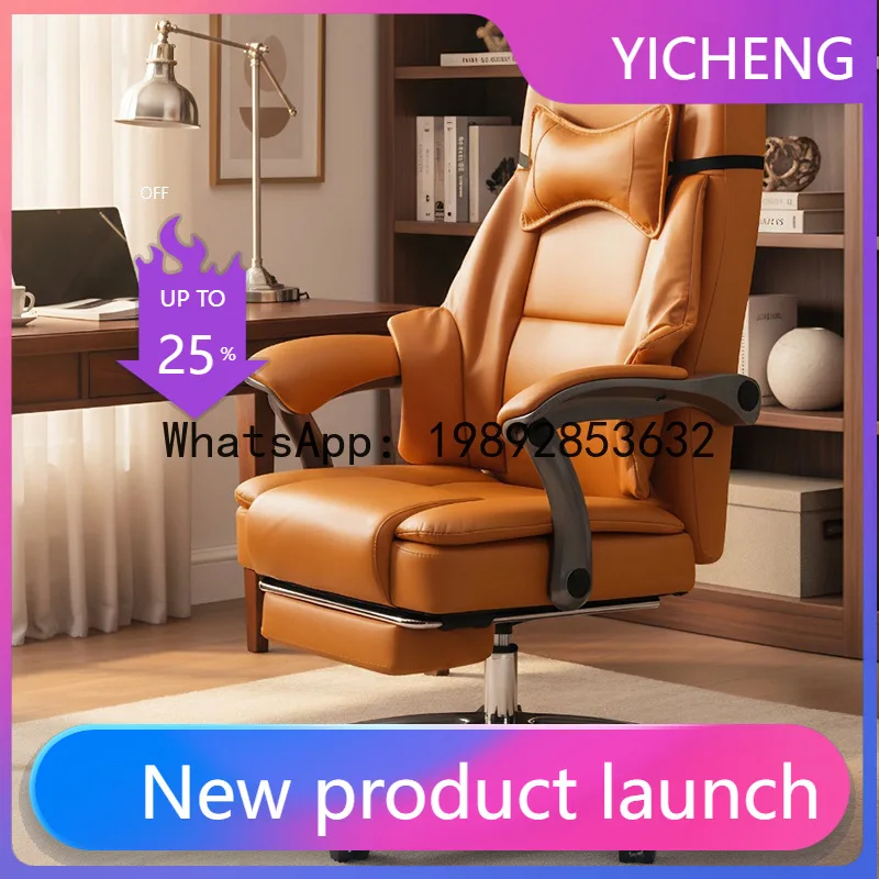 H5.15 オフィスチェア - 家庭やオフィスで使える快適な - Office Chair のレビューと価格