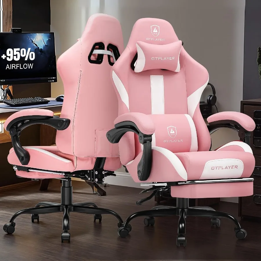 フットレスト付き、ポケットコイルクッションを使用したゲーミン - Office Chair Cushion のレビューと価格