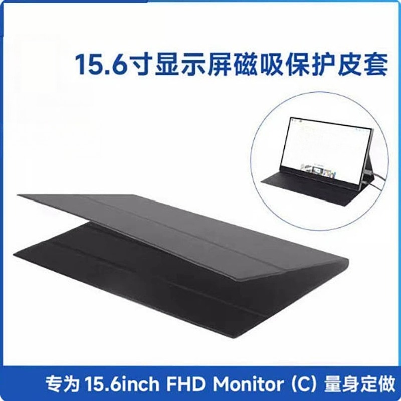 11.6 14 15.6 17 インチポータブルモニターレザ - Monitor Stand のレビューと価格