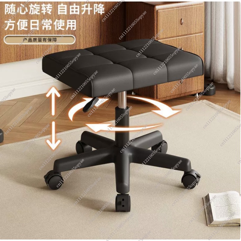 回転式昇降フットレストスツール、高さ調節可能、オフィス/家庭 - Office Stool のレビューと価格
